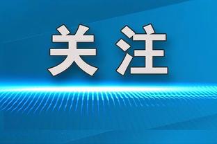 足坛2023年度梗王：红魔取代枪手，滕圣发布会逆转，切尔西北伐